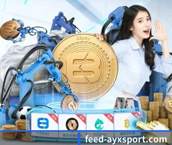 爱游戏体育 APP 界面 | ayx.com